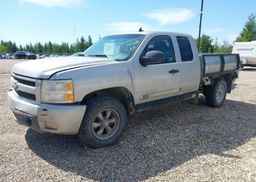2007 CHEVROLET SILVERADO K1500