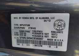 2012 HONDA ODYSSEY TOURING