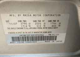 2008 MAZDA 3 I