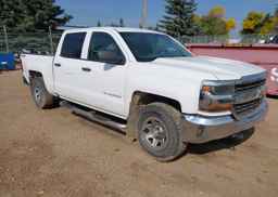 2016 CHEVROLET SILVERADO K1500