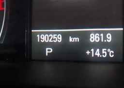 2012 AUDI Q5 PRESTIGE