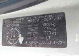 2005 HYUNDAI ELANTRA GT