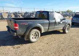 2007 FORD RANGER SUPER CAB