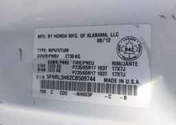 2012 HONDA ODYSSEY EXL
