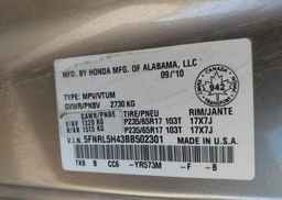2011 HONDA ODYSSEY EX