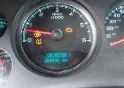 2008 CHEVROLET SUBURBAN K1500 LS