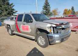 2008 CHEVROLET SILVERADO K2500 HEAVY DUTY