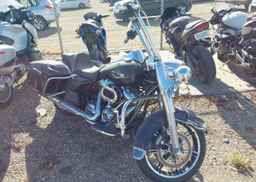 2020 HARLEY-DAVIDSON FLHR
