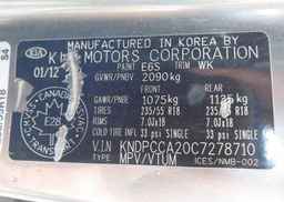 2012 KIA SPORTAGE EX