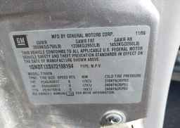 2007 CHEVROLET TRAILBLAZER LS