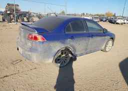 2008 MITSUBISHI LANCER ES