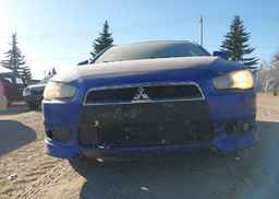 2008 MITSUBISHI LANCER ES