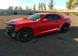 2014 CHEVROLET CAMARO