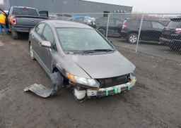 2007 HONDA CIVIC EX