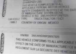 2023 FREIGHTLINER CASCADIA 126
