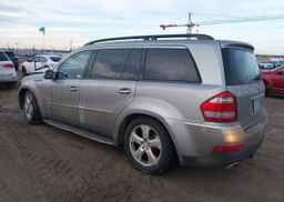 2007 MERCEDES-BENZ GL 450 4MATIC