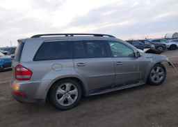 2007 MERCEDES-BENZ GL 450 4MATIC