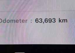 2023 TESLA MODEL 3 RWD