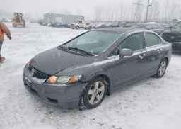 2011 HONDA CIVIC LX-S