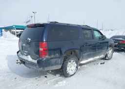 2007 CHEVROLET SUBURBAN 1500 LS