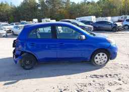2016 NISSAN MICRA S