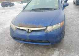 2007 HONDA CIVIC LX
