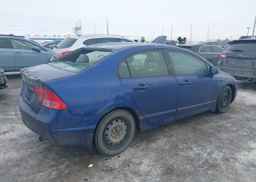 2007 HONDA CIVIC LX