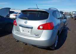 2012 NISSAN ROGUE S