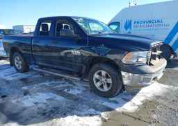 2016 RAM 1500 ST