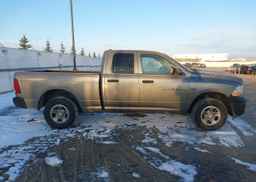2012 RAM 1500 ST
