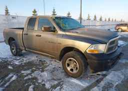 2012 RAM 1500 ST