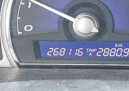 2006 HONDA CIVIC