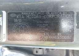 2014 KIA FORTE