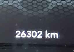 2023 DODGE CHARGER R