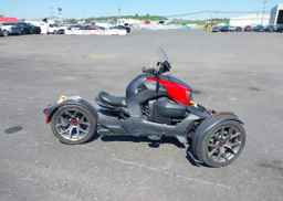 2023 CAN-AM RYKER