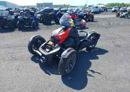2023 CAN-AM RYKER