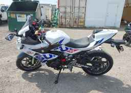 2020 SUZUKI GSX250R M