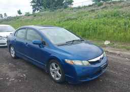2011 HONDA CIVIC SE