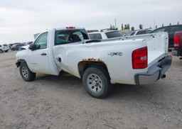 2013 CHEVROLET SILVERADO 1500