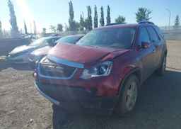 2007 GMC ACADIA SLT-2
