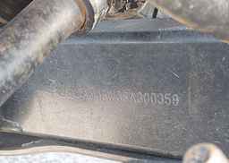 2008 YAMAHA YXR700 F