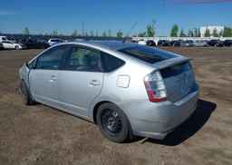 2008 TOYOTA PRIUS