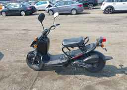 2013 HONDA NPS50