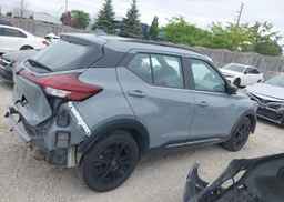 2024 NISSAN KICKS SR