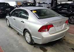 2008 HONDA CIVIC DX-G