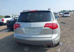 2007 ACURA MDX ELITE PACKAGE