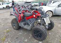 2024 CAN-AM OUTLANDER MAX XT 1000R
