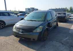 2007 NISSAN QUEST