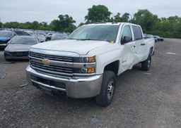 2016 CHEVROLET SILVERADO K2500 HEAVY DUTY
