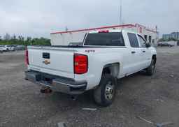 2016 CHEVROLET SILVERADO K2500 HEAVY DUTY